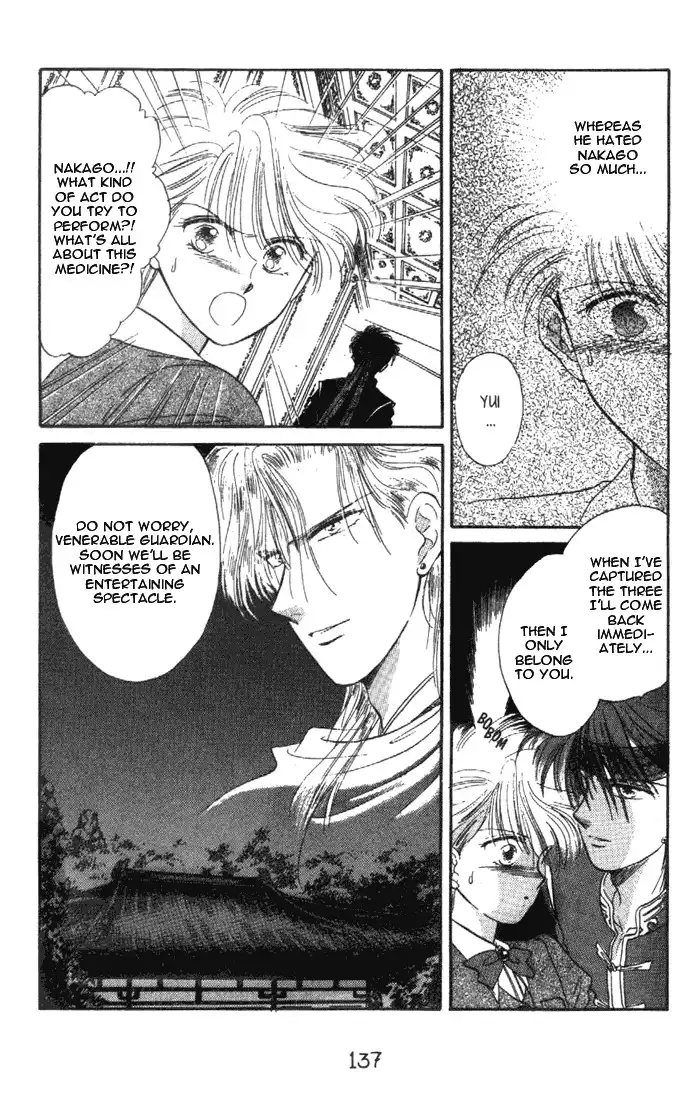 Fushigi Yuugi Chapter 29 16